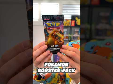 Pokemon TCG News