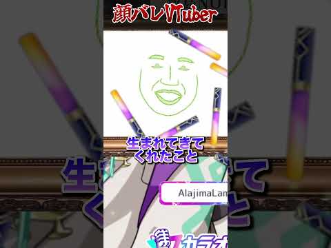 thumbnail_PfunD86vc14