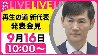 動画サムネイル