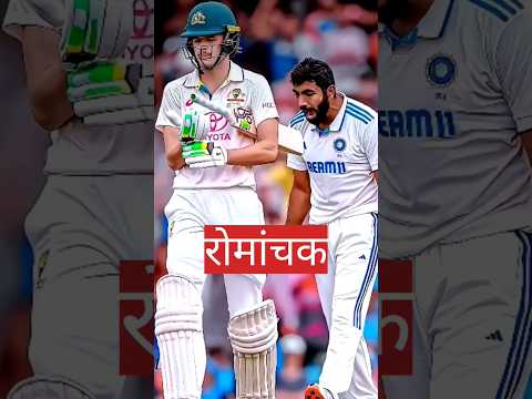 135 रन VS 6 विकेट 🔥 कौन जीतेगा? #INDvsENG #LordsTest #AndersonTendulkarTrophy #CricketDrama #shorts