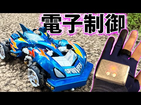 【モーター6つ?!】全ギミックが動く『スピンバイパー』RCミニ四駆