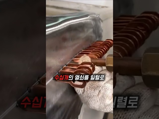 수십개의 열쇠로 자동차 외판 복원 하는 방법