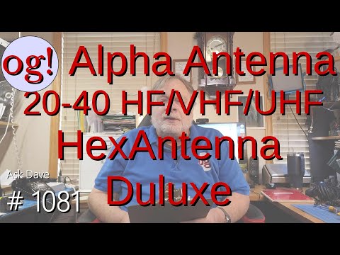 Alpha Antenna 2-40 HF/VHF/UHF HexTenna Deluxe (#1081)