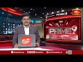 నేడు TTD ఈవో‌గా బాధ్యతలు చేపట్టిన అనిల్ కుమార్ సింఘాల్ | Anil Kumar Singhal Takes Charge as TTD EO  - 00:26 min - News - Video