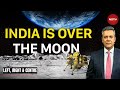 Chandrayaan 3 | Over The Moon: Historic Touchdown On Lunar Surface | Left, Right & Centre