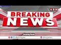 మన రాజ్యాంగాన్ని చూసి గర్వించాలి..జస్టిస్ గవాయ్ ఆసక్తికర వ్యాఖ్యలు | Justice Gavai Key Comments |ABN  - 03:22 min - News - Video
