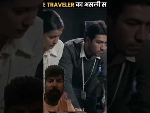 1940 old photographer #new #knowledge #facts #trending #ytshorts #viral #birds #comedy