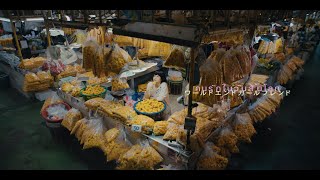 動画サムネイル