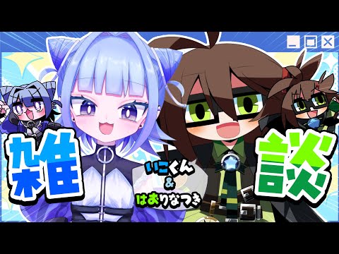 thumbnail_PgU2btBTom0