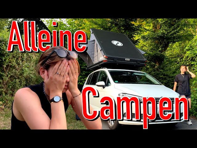 Alleine Wildcampen - Das war mir alles zu viel !!! 😖⛺️🌳