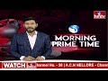 తిరుగులేని దిశగా కాంగ్రెస్..మద్దతుగా ఆ రెండు పార్టీలు...| Lok Sabha Elections | Revanth Reddy | hmtv  - 03:10 min - News - Video