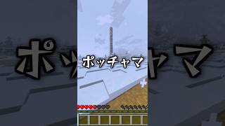 【Vtuber】「僕は変じゃありません^^」→ヤバい奴w #shorts