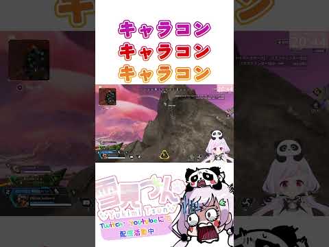 thumbnail_PgheeBfhDrA