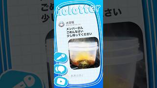 ホロライブおもしろX集!!! #hololive #twitter #ボイス