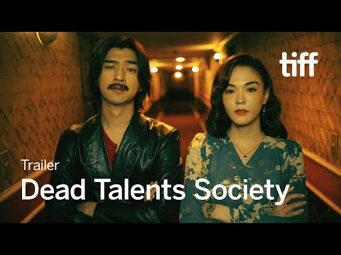 Dead Talents Society'