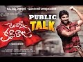 Janda Pai Kapiraju Movie Public Talk - First Day First Show-Nani