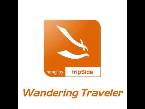 WanderingTraveler (Audio Video)