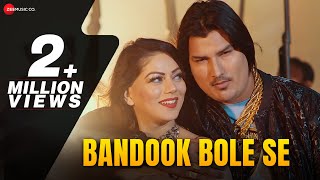 BANDOOK BOLE SE – Amit Saini Rohtakiya Video HD