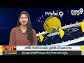 బీజేపీ రెండో జాబితా..? | BJP Releasing Second List | Prime9 News  - 00:54 min - News - Video