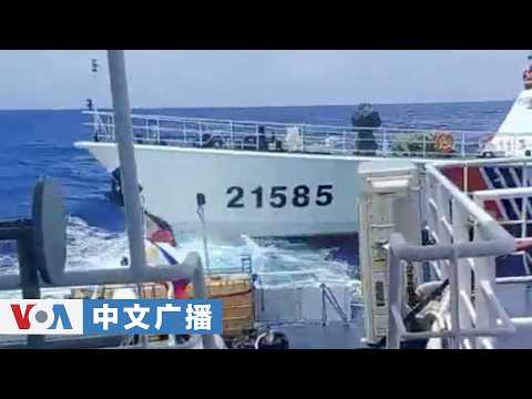 美国之音中文广播(2026年9月19日):美伊冲突悬而未决,霍尔木兹海峡再传油轮遇袭