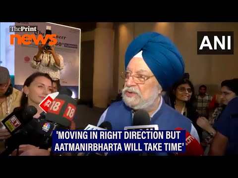 ‘India isn't self-sufficient but is well on its way’: Hardeep Puri on compressed biogas production.