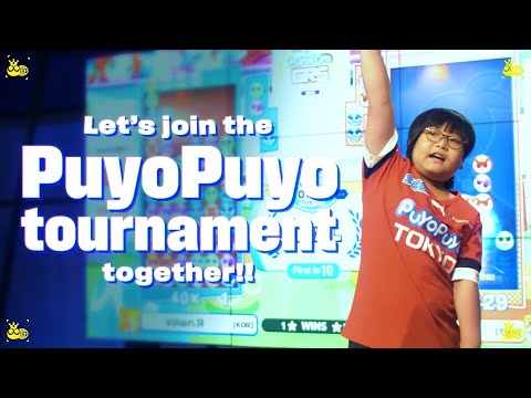【PGRS】『Puyo Puyo Global Ranking Series』- Promotion Movie -