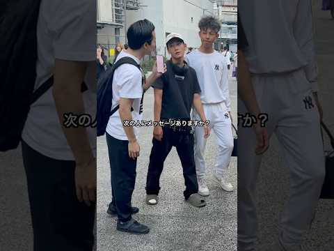 最後の人キャラ濃すぎww