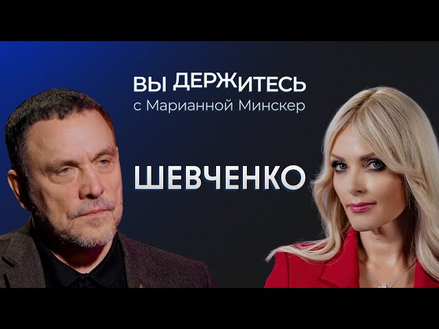 Всё о конфликте России и Азербайджана: кто за ним стоит, причины и последствия, чего ждать дальше