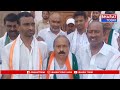 లక్సెట్టిపేట్ : ఇంటింటి ప్రచారం లో పాల్గొన్న కాంగ్రెస్ నాయకులు | Bharat Today  - 03:39 min - News - Video