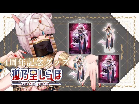 thumbnail_Ph82f3ML4XY