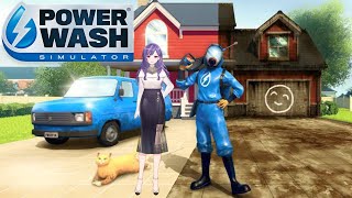 【POWERWASH SIMULATOR】掃除は苦手です。