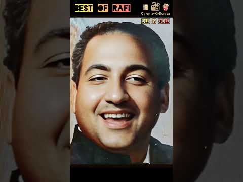 जुल्फें है जैसे.. Best Of Rafi's Romantic Song.. #ytshorts #old #love #song #bollywood