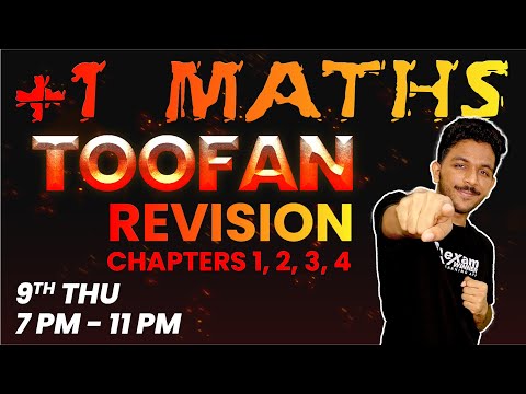 +1 MATHS | FINAL REVISION | SETS | RELATIONS AND FUNCTIONS | TRIGONOMETRY | PMI
