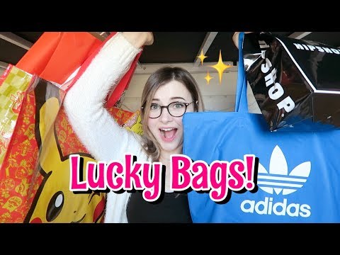 JAPANESE LUCKY BAGS 2018!!! | New Years Mystery Bags