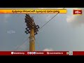 కృష్ణా జిల్లా కోడూరులో శ్రీదేవి భూదేవి సమేత శ్రీ కల్యాణ వేంకటేశ్వరునికి ధ్వజస్తంభ పునః ప్రతి�
