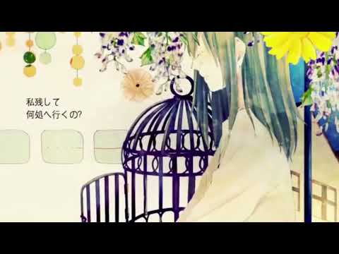 【歌ってみた】miss you/ツカダタカシゲ