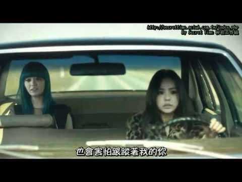 [繁中字HD]Secret 宋智恩(Song Ji Eun) - Going Crazy MV.mov