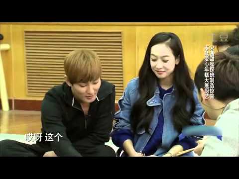 150419 Victoria Full Cuts - CCTV Ding Ge Long Dong Qiang