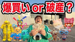 動画サムネイル