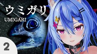 〖 ウミガリ / UMIGARI 〗つよつよお舟でラストまでいくぞーっ！！！┆ 音狼ビビ