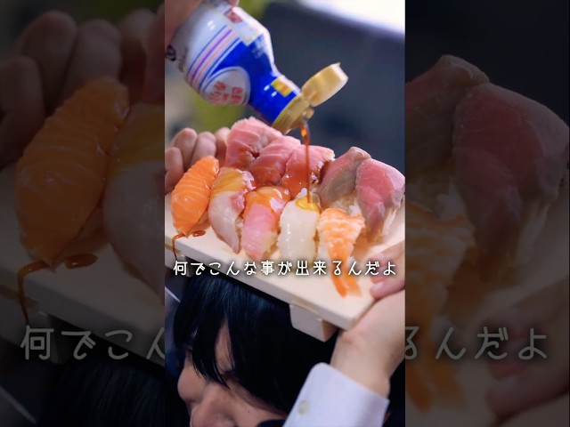 最近の若者は、、、#shorts