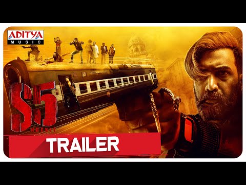 S5 (No Exit) Telugu Trailer- Tarakaratna, Prince, Sai Kumar, Ali