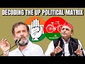 How Will Akhilesh Yadav Accommodate Dream Of Smaller Parties After Congress Deal