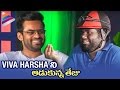Watch: Sai Dharam Tej Makes Fun of Viva Harsha &amp; Vice versa