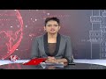 Loan Customer Service Call With MLA Raja Singh | V6 News  - 01:25 min - News - Video