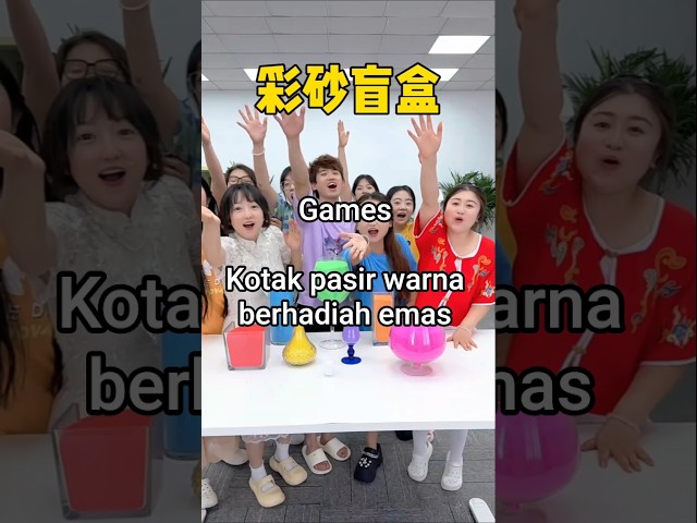 Games kotak pasir warna #games #funny #lucu #komedi #shorts #fyp