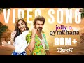 JollyO Gymkhana video song- Beast film- Thalapathy Vijay, Pooja Hegde
