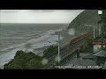 LIVE: View from Taiwan as Typhoon Ragasa brings rain  - 00:00 min - News - Video