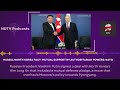 Putin In North Korea | NATO Calls Russias North Korea Defence Pact Support Between Authoritarians  - 02:35 min - News - Video