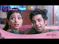 Mann Sundar | 26 May 2024 | Dangal TV | समर ने रूही से मोहब्बत का इज़हार किया! | Best Scene